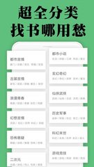 乐鱼体育手机版app